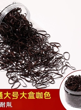 橡皮筋扎头小高弹力头绳一次性发绳耐用发圈黑色皮套儿童不伤发