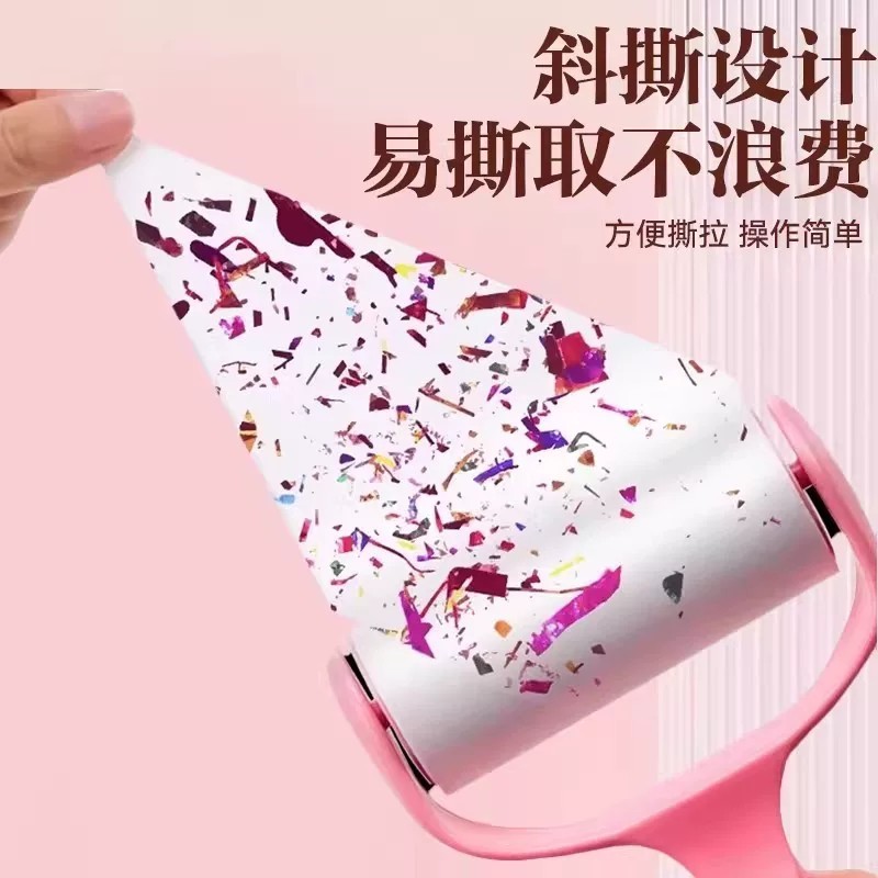 衣物可撕式滚筒粘毛器替换纸