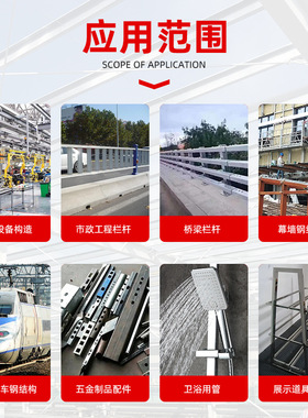 201不锈钢方管材料型材货架方管支B架扁方管方通60*60方管方刚方