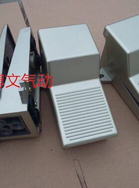 5向踏J8脚T脚-阀G2阀开关0换踩气动-