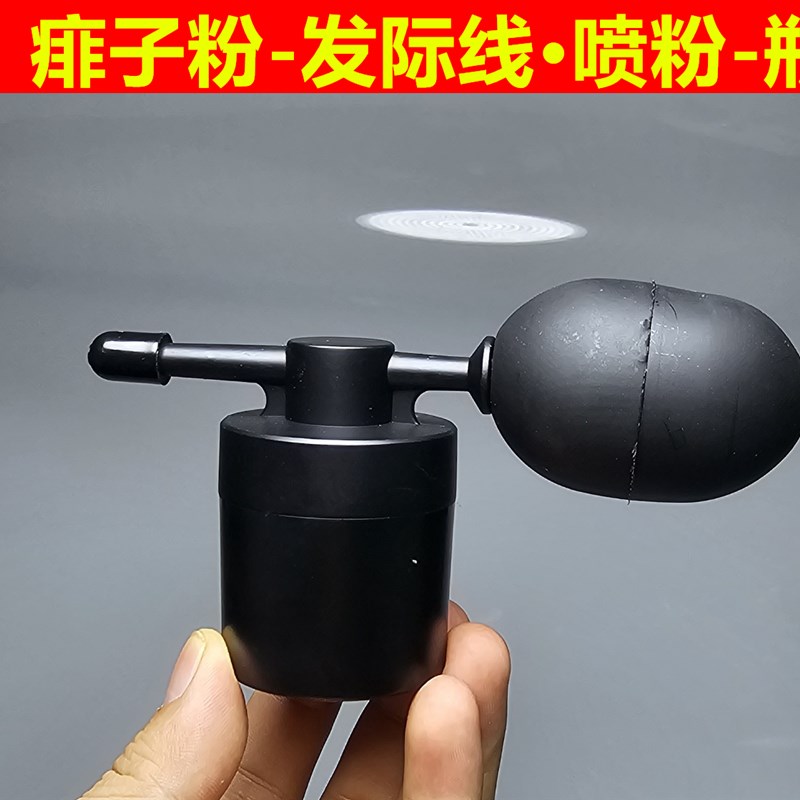 头发增发油头发际线填充专用喷头密E发纤维粉喷瓶痱子粉喷粉瓶复