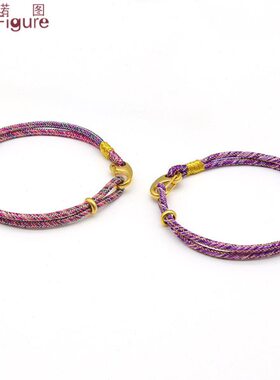 男女格3D换彩色穿串珠转运珠手链风清新情侣款替图法诺绳手绳编织