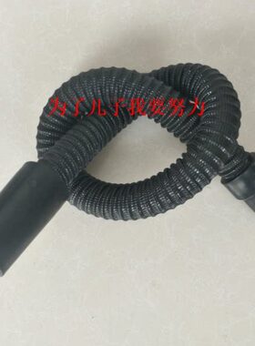 gaIP配件吸水C 洗地机包邮管 洗污CT管进水管ns意大利40ow