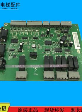 CTAT原装板 : B--BCT轿顶70R-M电梯70-1.2M出售现货VEA T