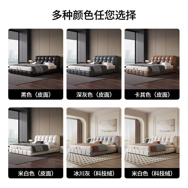 【8005人收藏】简约现代v黑色真皮床意式极简高端大气储物主卧轻