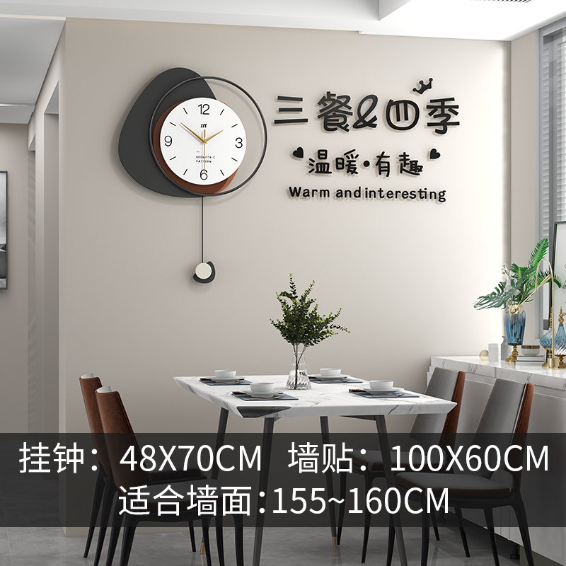 钟表挂钟简约现代客厅家用时尚2022创意挂表大气网红装Z饰时钟挂
