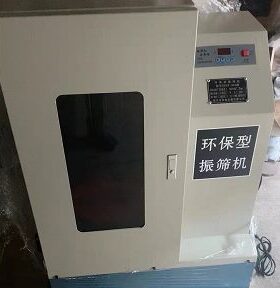 9震击型振筛机保 式型S-ZX密封环B2A式