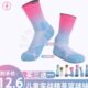 袜幼童运动袜加厚精英袜袜飞筒保护实战专业潮中长毛巾儿童篮球行