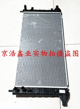 5EUEU水箱散热器散热器水箱5总成汽车 北京 水箱散热器 新能源