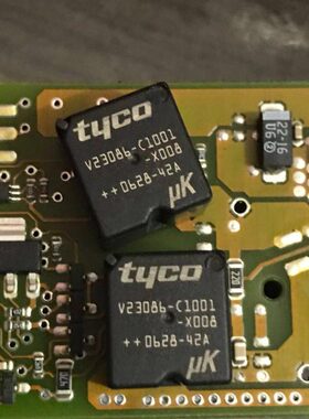 8610-继电器0X0宴打C1五脚卡 汽车继电器 V2开用常830不-钥匙0