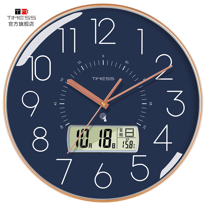 TIMESS电波钟钟表挂钟客厅家用时尚创意时钟挂墙轻奢X现代静音挂