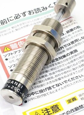 6//油压缓冲器10C16820168/10120-KS/12//2022M/-L//012/F/HR014