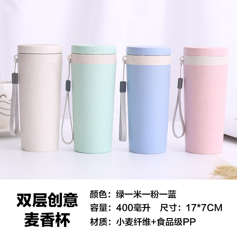 宣传开业地推小礼品活动赠品实用A创意网红定制水杯广告杯印字log