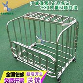 幼儿园篮球框不锈钢装 推车球框篮球手推车移动球球类车收纳筐