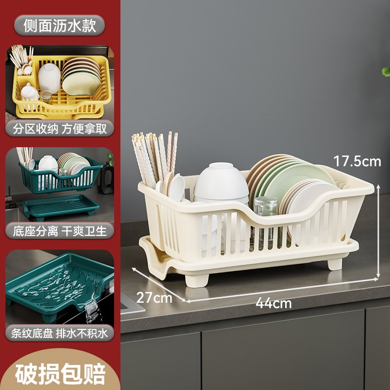 厨房碗柜装碗筷收纳盒箱家用沥水碗架带盖放N碗碟碗盘置物架防蟑