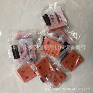 04400管夹S12R S6R2发动机夹子37562 S6A3 S6R 12800 S6B5 37561