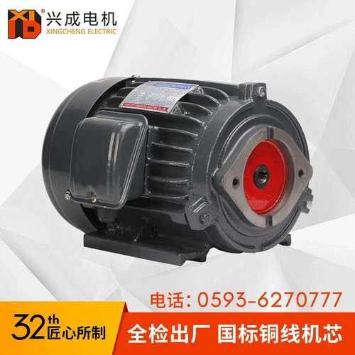 油压马达配VP20平键1500W卧式4极2马力三相380v50hz液压油泵电机