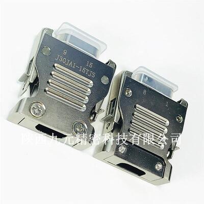 J30JA快锁式矩形连接器J30JA-100TJ-500MM J30JA-100ZK-500MM