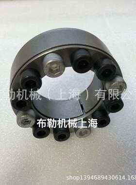 免键轴衬MLA30X55/MLA32X60/MLA35X60/MLA38X65/MLA40X65轴胀紧套