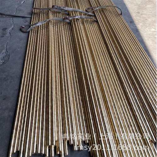 高强度CuAl10Ni5Fe4铝青铜合金 CA106铝青铜棒 CW307G铝青铜管