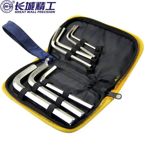 GREATWALL PRECISION内六角扳手组合内六角扳手组合套装 加长镀镍