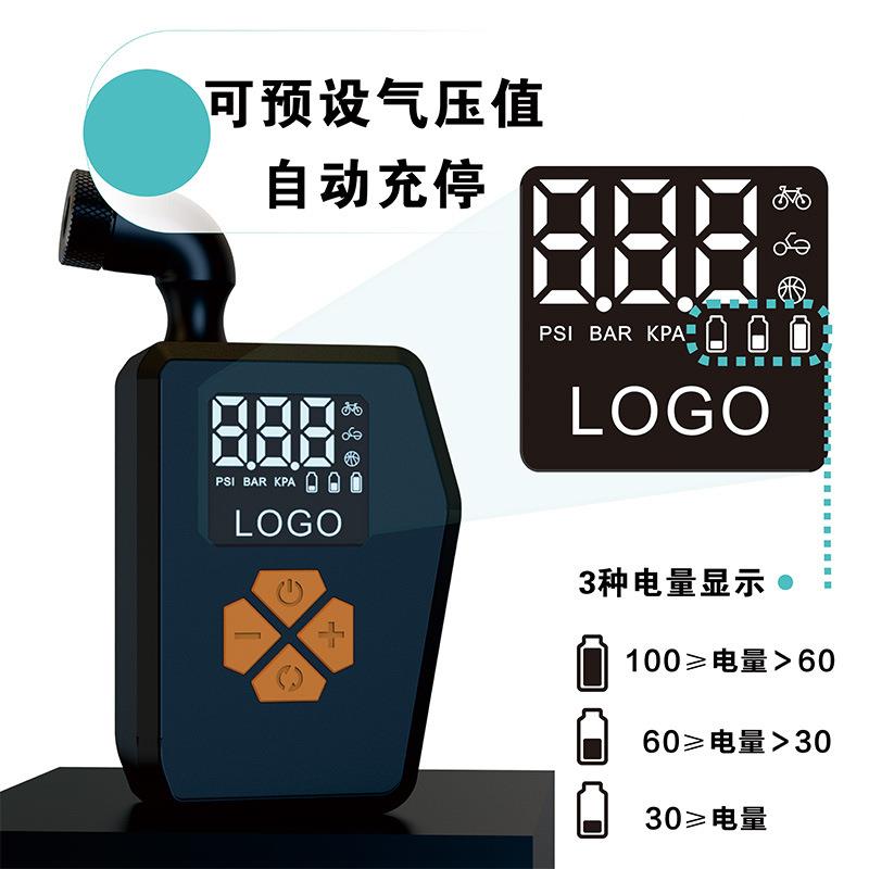 迷你电动充气泵打气泵车载便携式汽车自行车专用轮胎智能充气宝