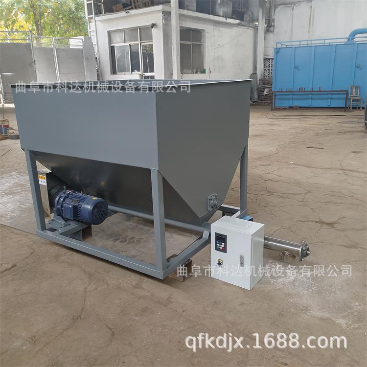 煤粉碳粉微型蛟龙式给料机 黄土树脂粉定量式加料器