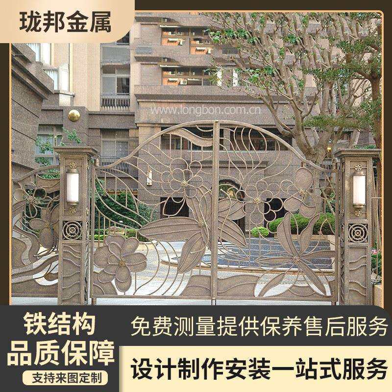 大铁门现代简约铁艺大门欧式别墅铁花门庭院大门小区入户门铁门