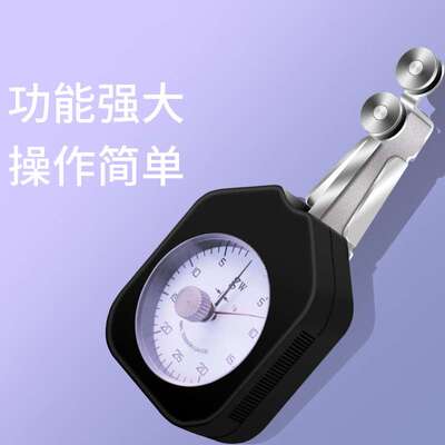 DTF纺织张力计纱线张力仪单丝金线张力计滑轮测力计线材张力