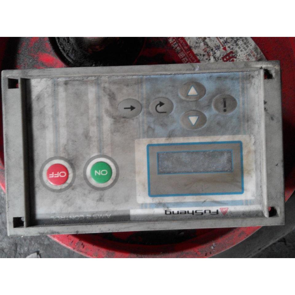 复盛螺杆式空压机SF15-37KW电脑板控制器