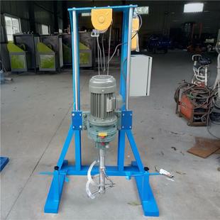 路标漆分散机3KW 无级变速液压分散机 品质款 电动升降混合机