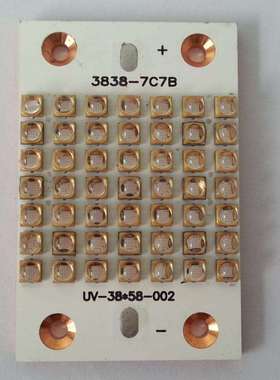 领德优威UVLED紫光固化模组365nm385nm395nm405nm415nm3535UV灯珠