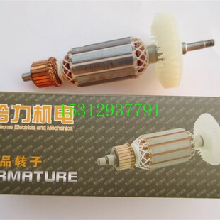 配木田9553NB/9554NH/9555NB角磨机转子给力全铜线精品维修
