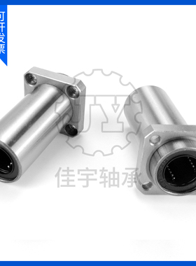 加长嵌入式方法兰LMKP8 10 12 13 16 20 25 30 35 40 50 60LUU