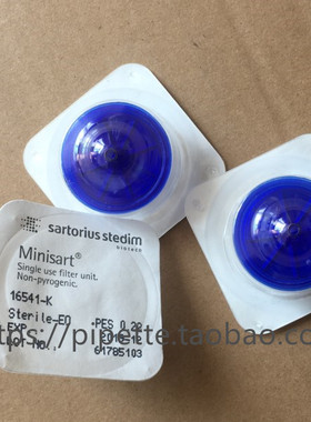 赛多利斯针头滤器 PES膜  0.22um 28mm 无菌  16541-K 独立包装