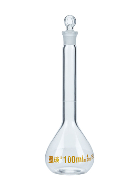 白色/透明玻璃容量瓶 定容定量 20 25 50 100 100 250 500 2000ml