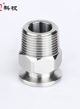 KF高真空外丝接头六角304不锈钢16快装25法兰40管件英50制PT螺纹