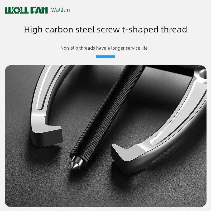 双用途曲轴皮带圆盘拉拔器拆卸工具方向盘双爪拉拔代码提取器拆卸