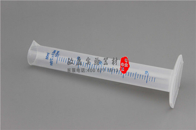 塑料量筒 双面刻度 加厚耐高温10/25/50/100/250/500/1000/2000ml