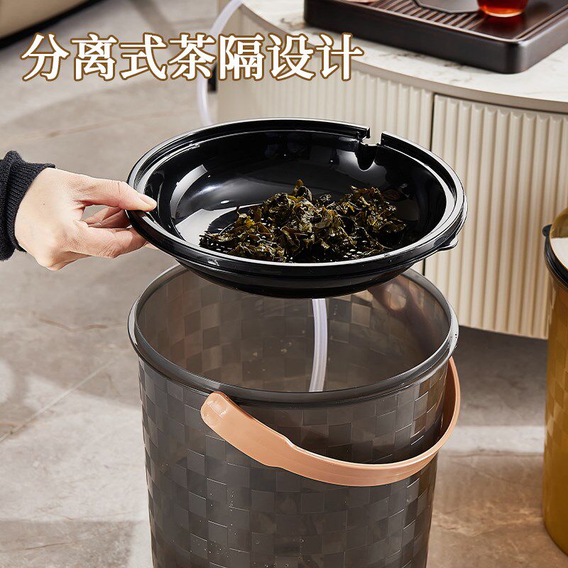 茶水桶茶渣分离过滤排水桶茶道茶台垃圾筒功夫茶具配件家用废水桶