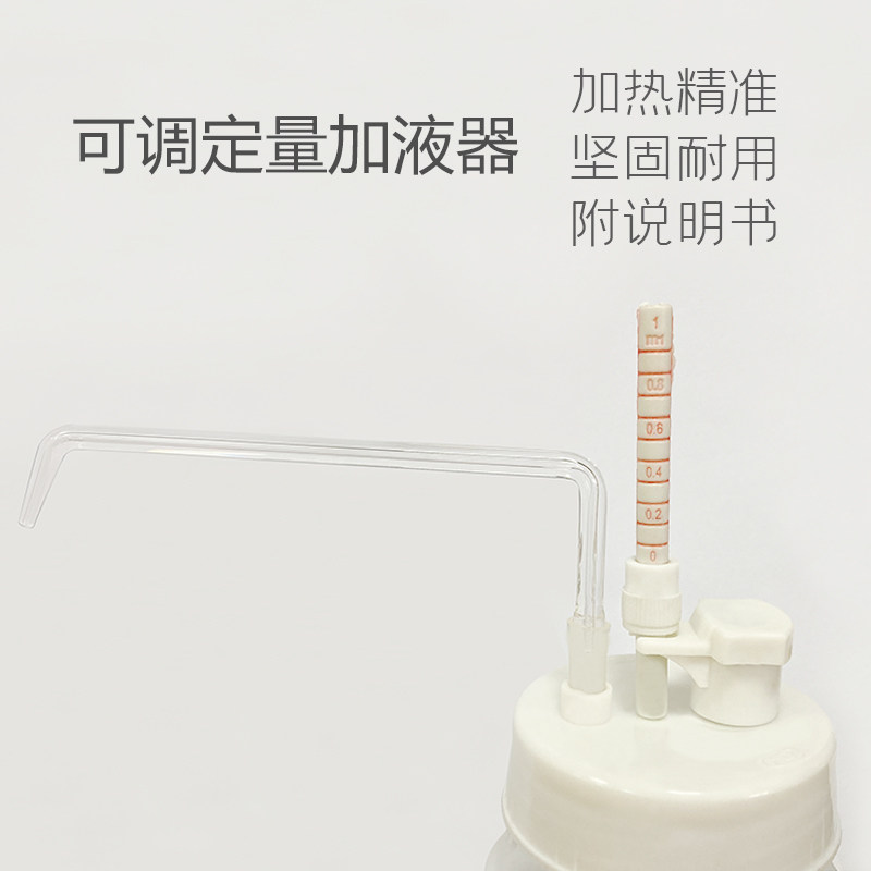 棕色 可调定量加液器10ml (II型)1000ml 棕色玻璃 上海求精