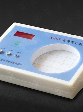 XK97-A型菌落计数器/Colony counter