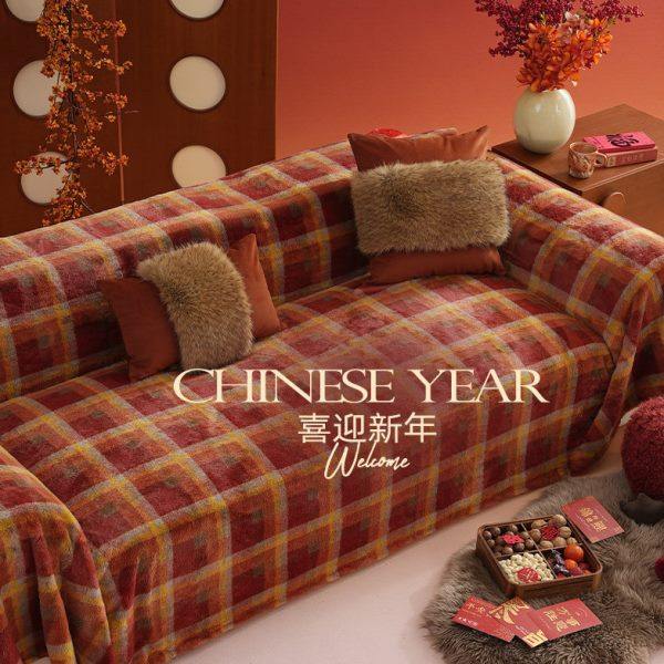 喜庆沙发盖布乔迁装饰氛围感喜庆红色沙发套罩盖巾结婚布置高级感,居家布艺,沙发套,淘宝优惠券,粉丝福利购,淘宝优惠卷