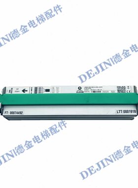 5400电梯井道编码器LIMAX-003-05.0-4-SSI-UGXV 59311703质保出售