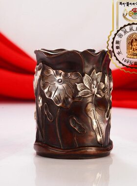 西藏红创意家居民族特色铜笔筒荷叶莲花鲤鱼笔筒客厅工艺品摆件