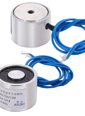 ZYE1-P20/15微型吸盘式直流电磁铁 DC6V12v24v 吸附力2.5公斤