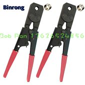 压线钳 11mm2 LF75 铁路信号电缆专用屏蔽网线大小铜环压接钳8