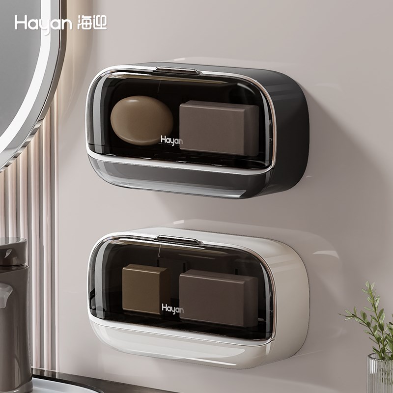 双格肥皂盒壁挂式免打孔沥水皂盒卫生间轻奢高档置物盒家用香皂盒