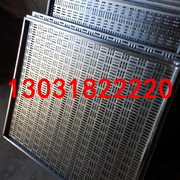 电工实训网孔板网板教学网孔板电子教育练习网孔板 长方孔 带把手 - 龙瑶斋日用品的小店2出品