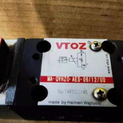VTOZ比例阀MA-QVHZO-AES-06/45/U0 MA-QVHZO-AES-06/45/I